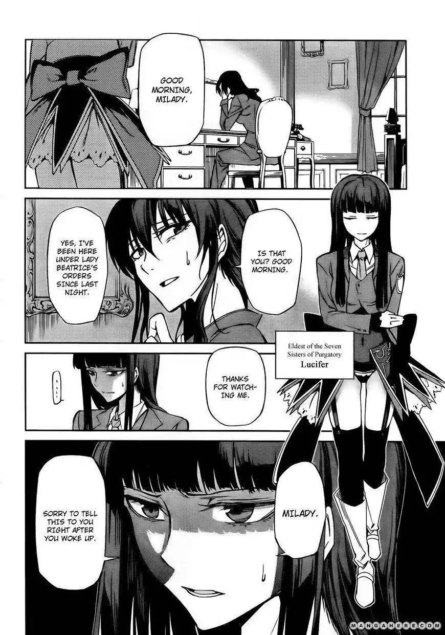 Umineko No Naku Koro Ni Chiru Episode 5 End Of The Golden Witch Chapter 12 27